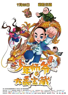 国产99在线