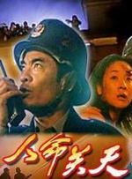 伊人久久超碰