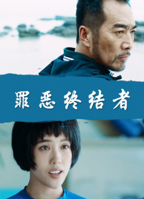 国产精品一二三在