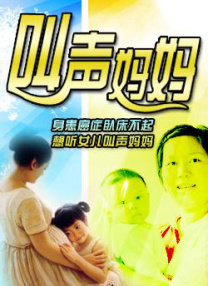 特级片免费看